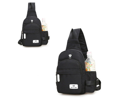 One-shoulder cross-body chest bag mystore