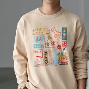 Nostalgic Printed TEE Loose T Shirt mystore