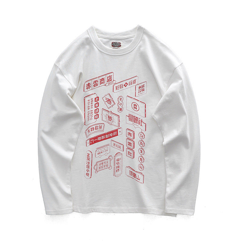 Nostalgic Printed TEE Loose T Shirt mystore