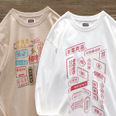 Nostalgic Printed TEE Loose T Shirt mystore