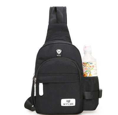 One-shoulder cross-body chest bag mystore