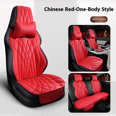 Car Universal Leather Semi-surrounded High-end Five-seat Seat Cover mystore