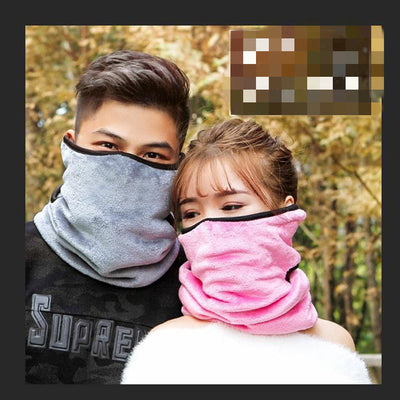 Outdoor Cold Proof Motorcycle Face Mask mystore